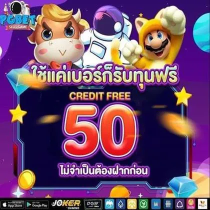 1133WIN 1133WIN