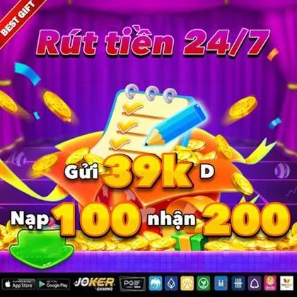1133WIN 1133WIN