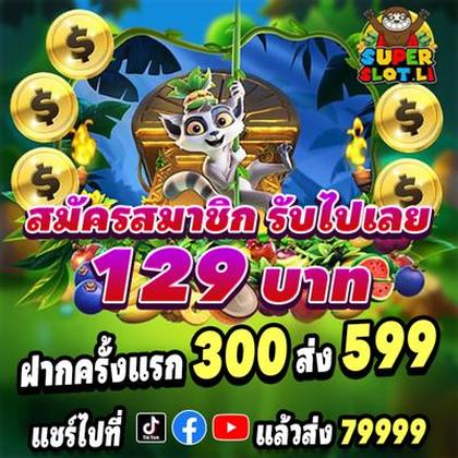 1133WIN