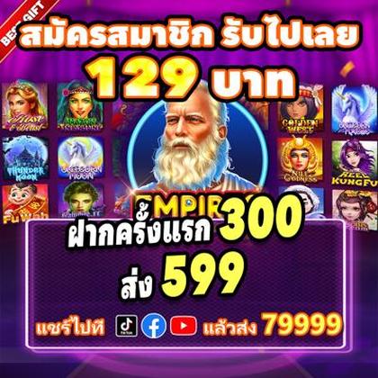1133WIN