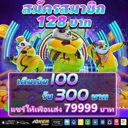 1133WIN 1133WIN
