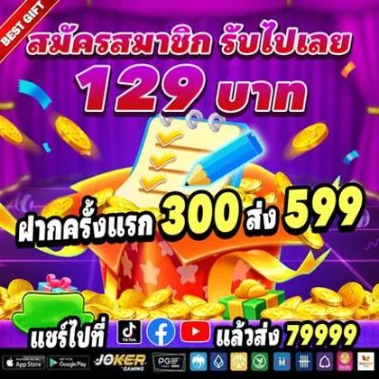 1133WIN 1133WIN